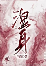 湿身游泳课免费漫画土豪下拉式