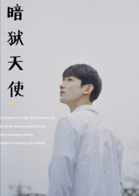 暗狱战狂是什么职业